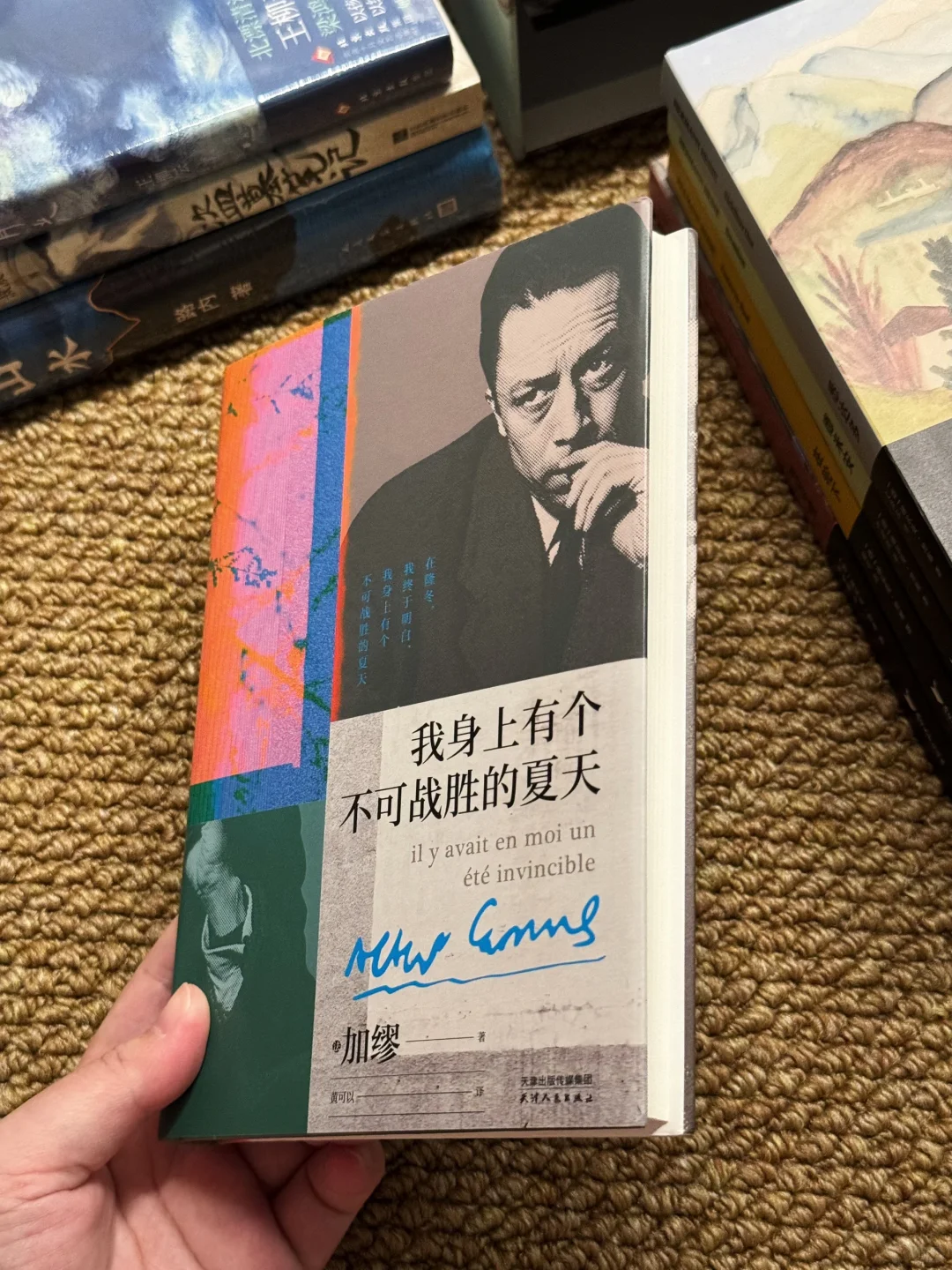 周末 躲在书房里拆新书☕️