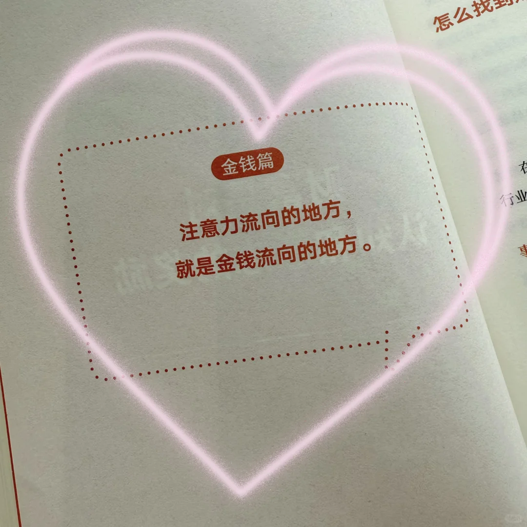 拥抱AI的变革｜医疗与写作的新思路