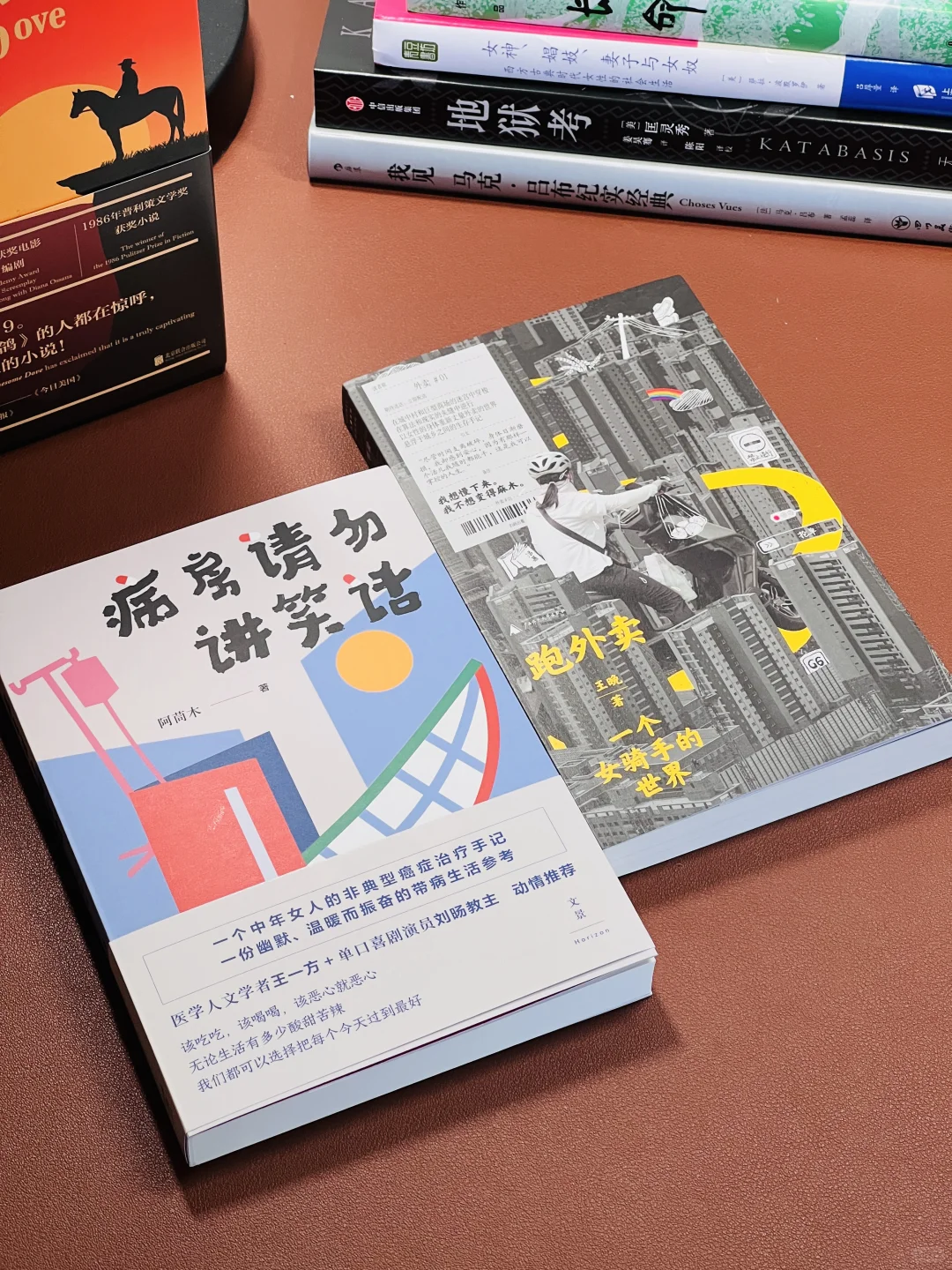 十一囤粮，14本新书开箱｜“重磅”新书