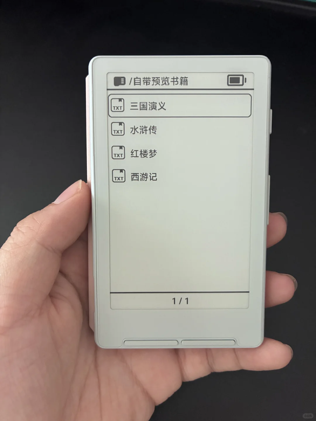 阅星曈，真的牛