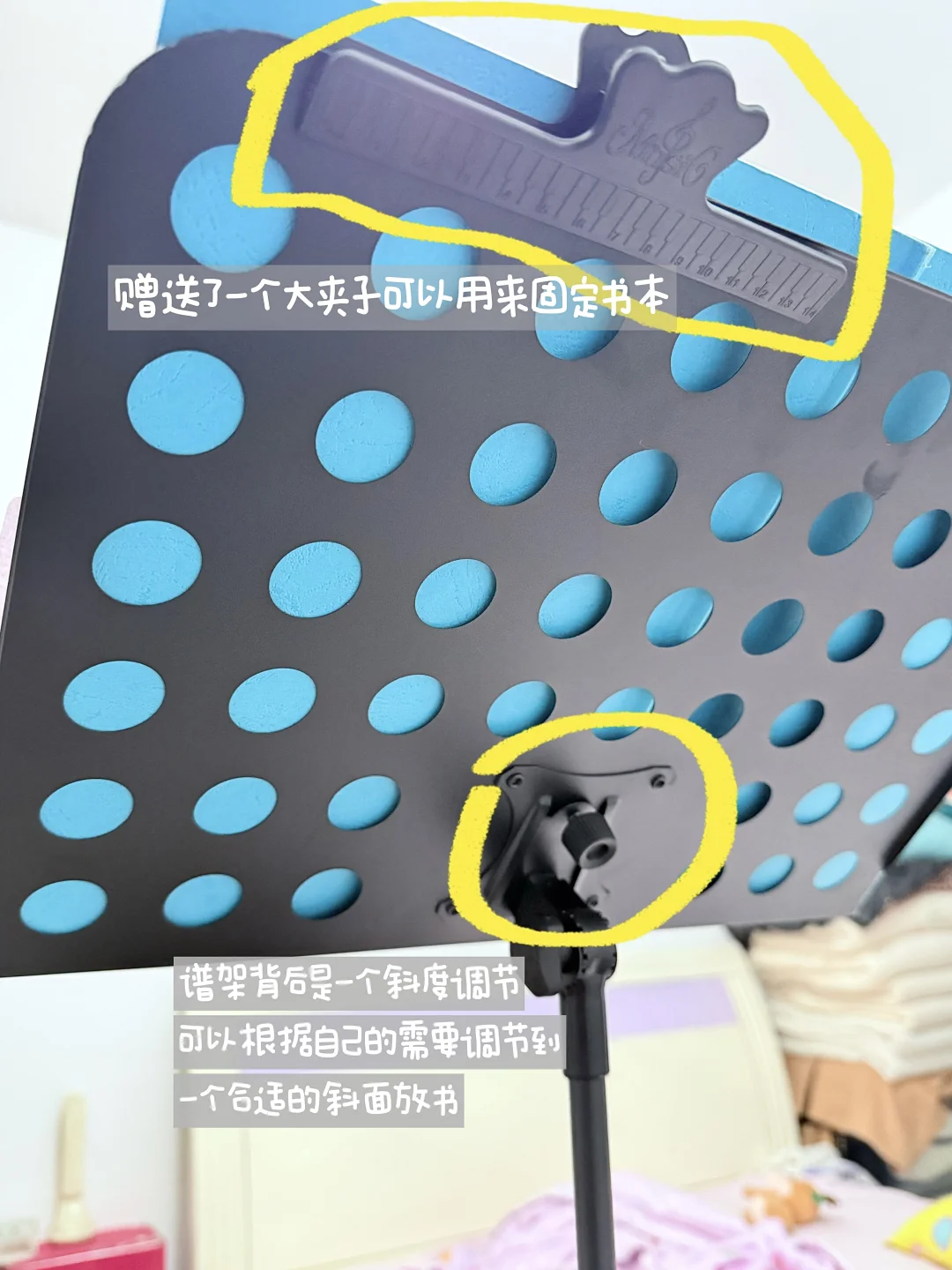 考研背书超强搭配📖乐谱背书架➕背书折叠椅！