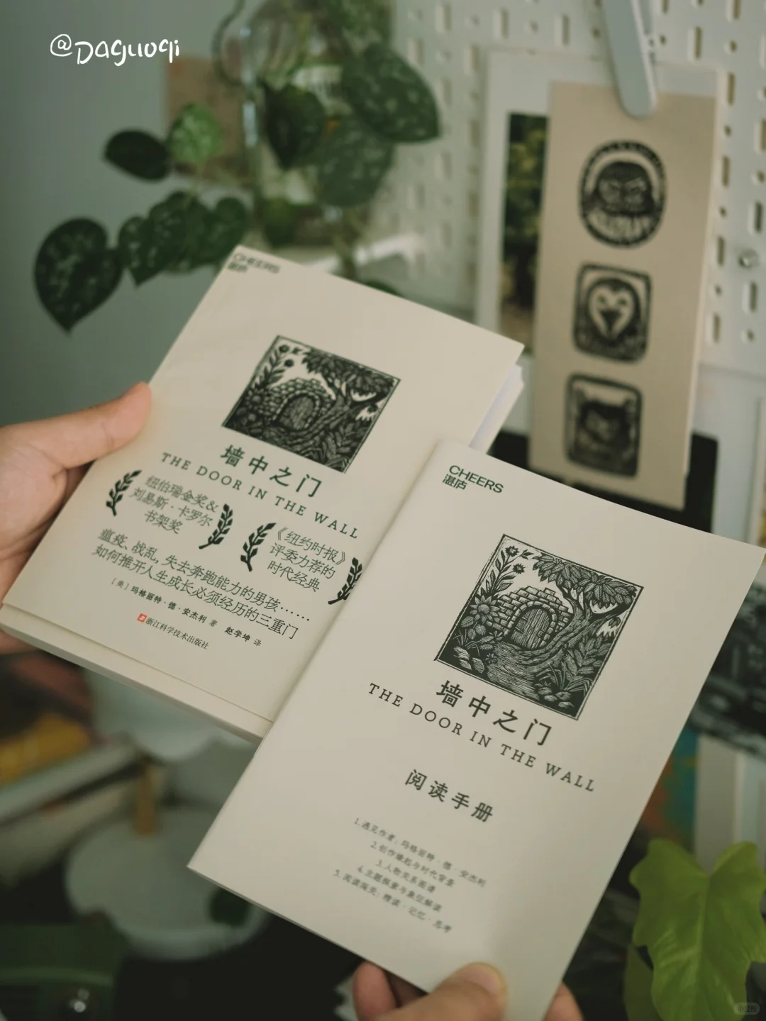 记录下最近收到的好书/新书留影👾