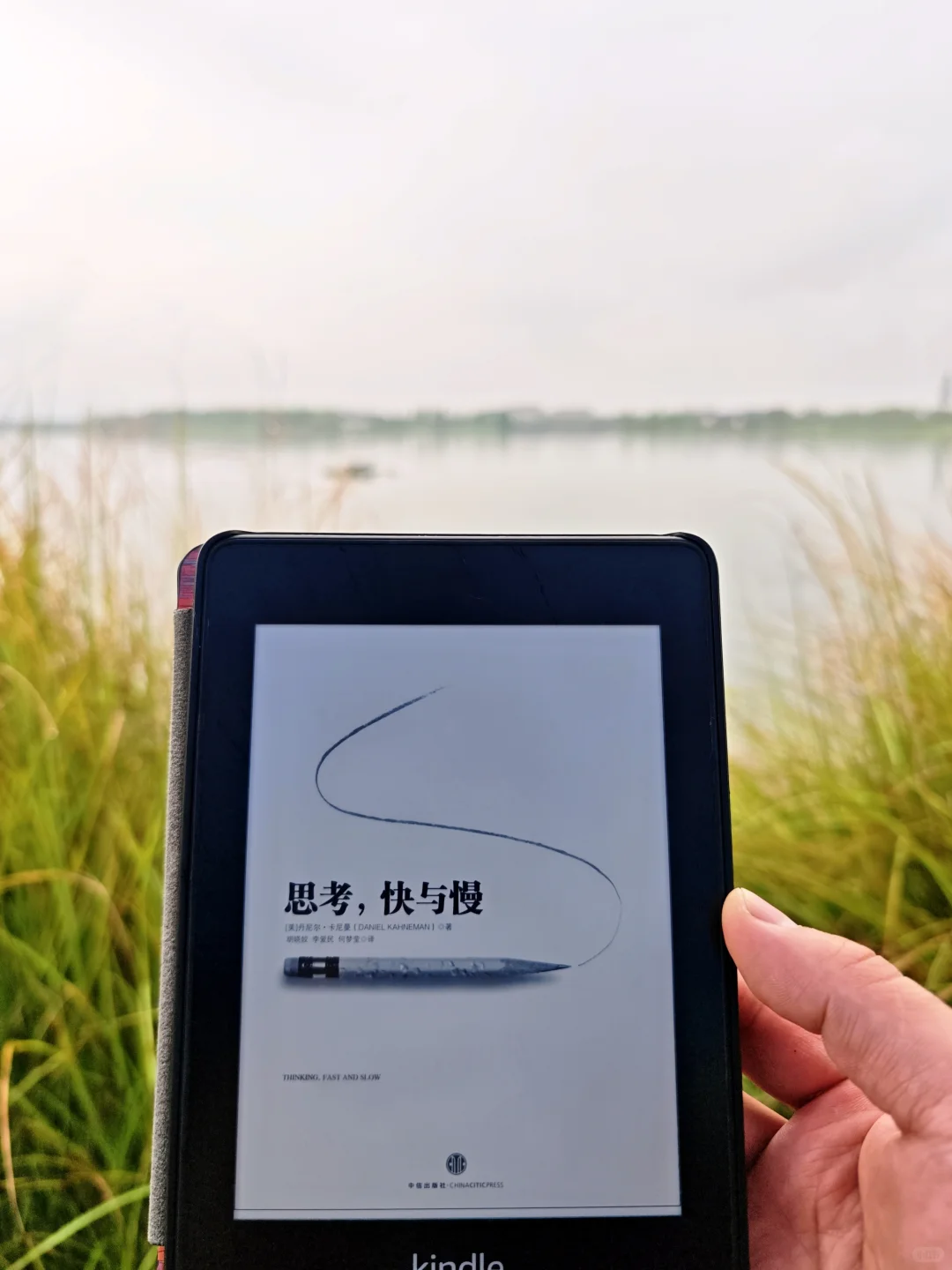 新书推荐，思考快与慢