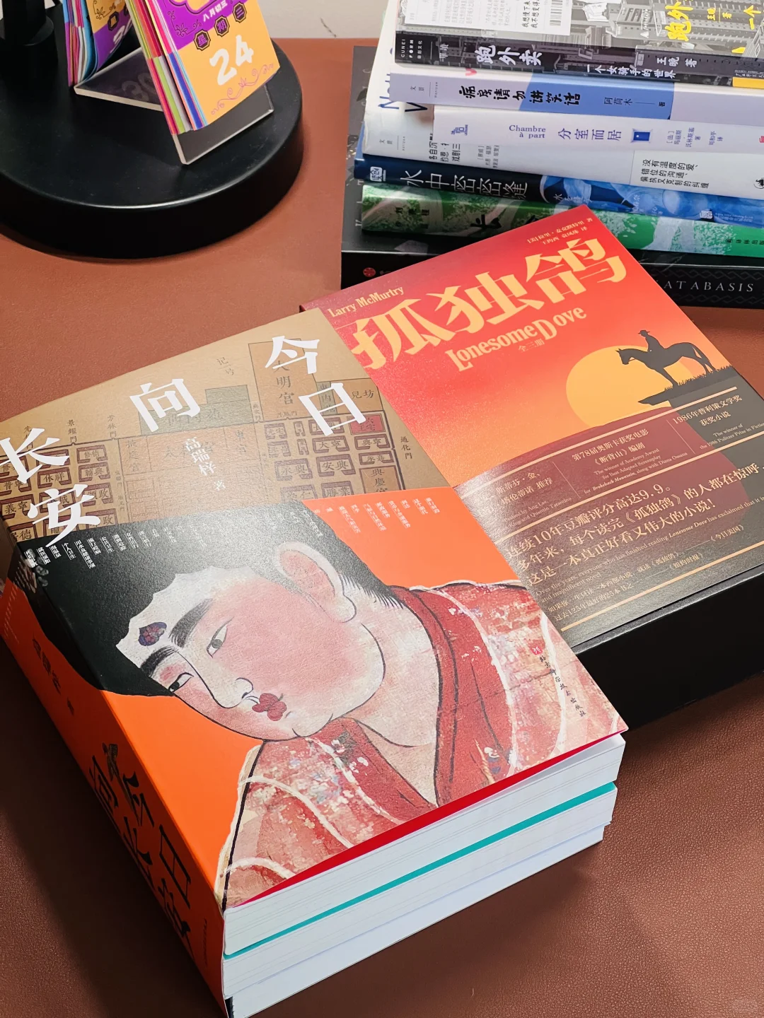 十一囤粮，14本新书开箱｜“重磅”新书