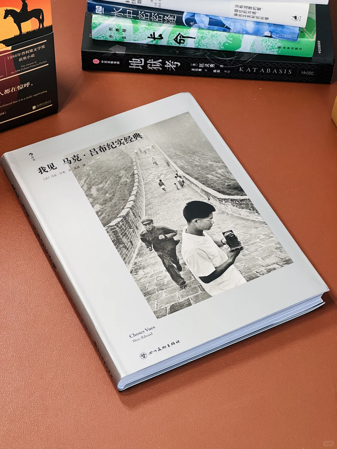 十一囤粮，14本新书开箱｜“重磅”新书