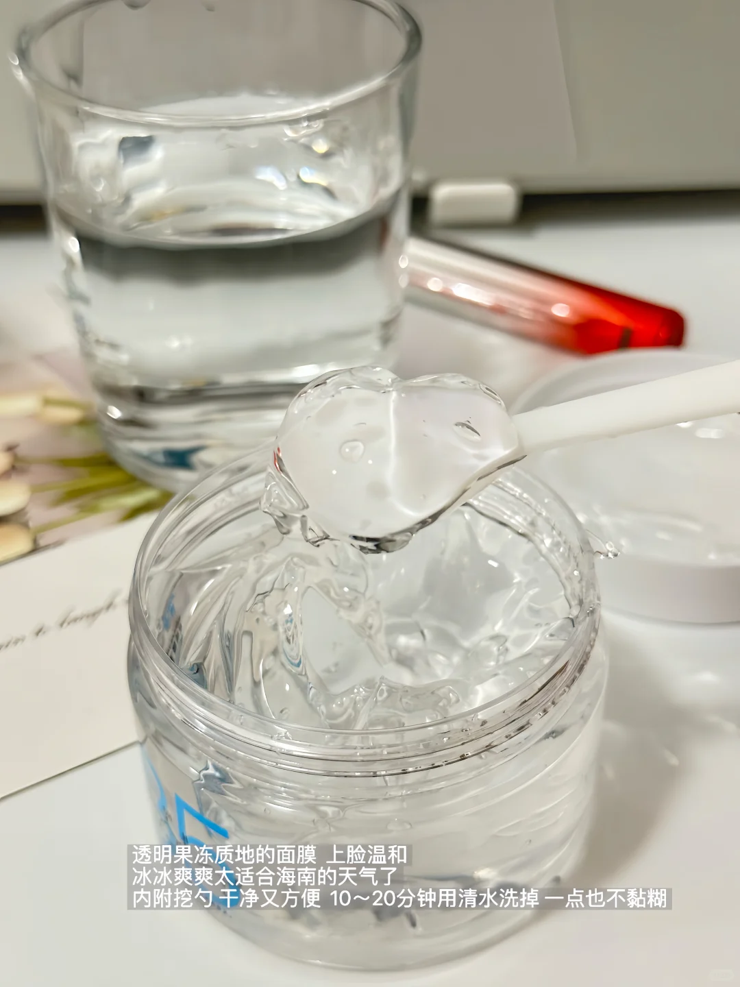 教师plog｜请把生活调成自己的频道