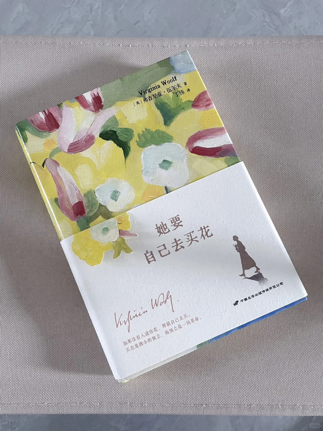 十一书单 | 后劲超大！！假期充电必看📚