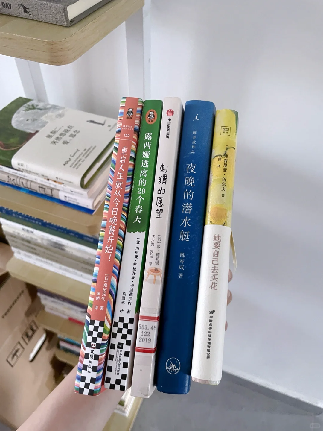 十一书单 | 后劲超大！！假期充电必看📚