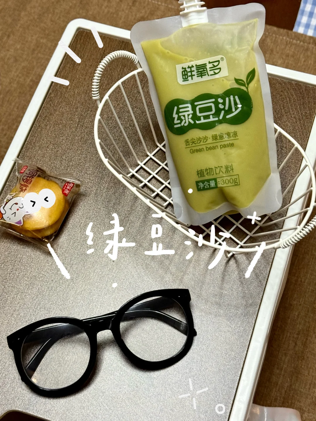 🔁别卷日更啦！plog起号先学会埋关键词