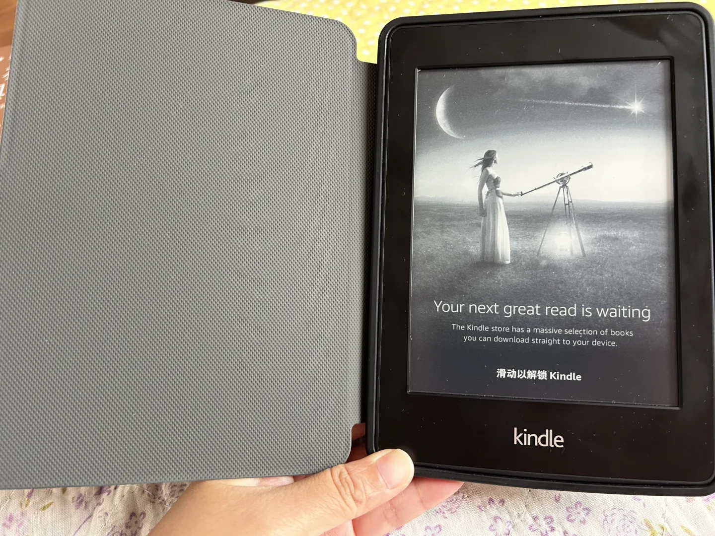 再见了kindle