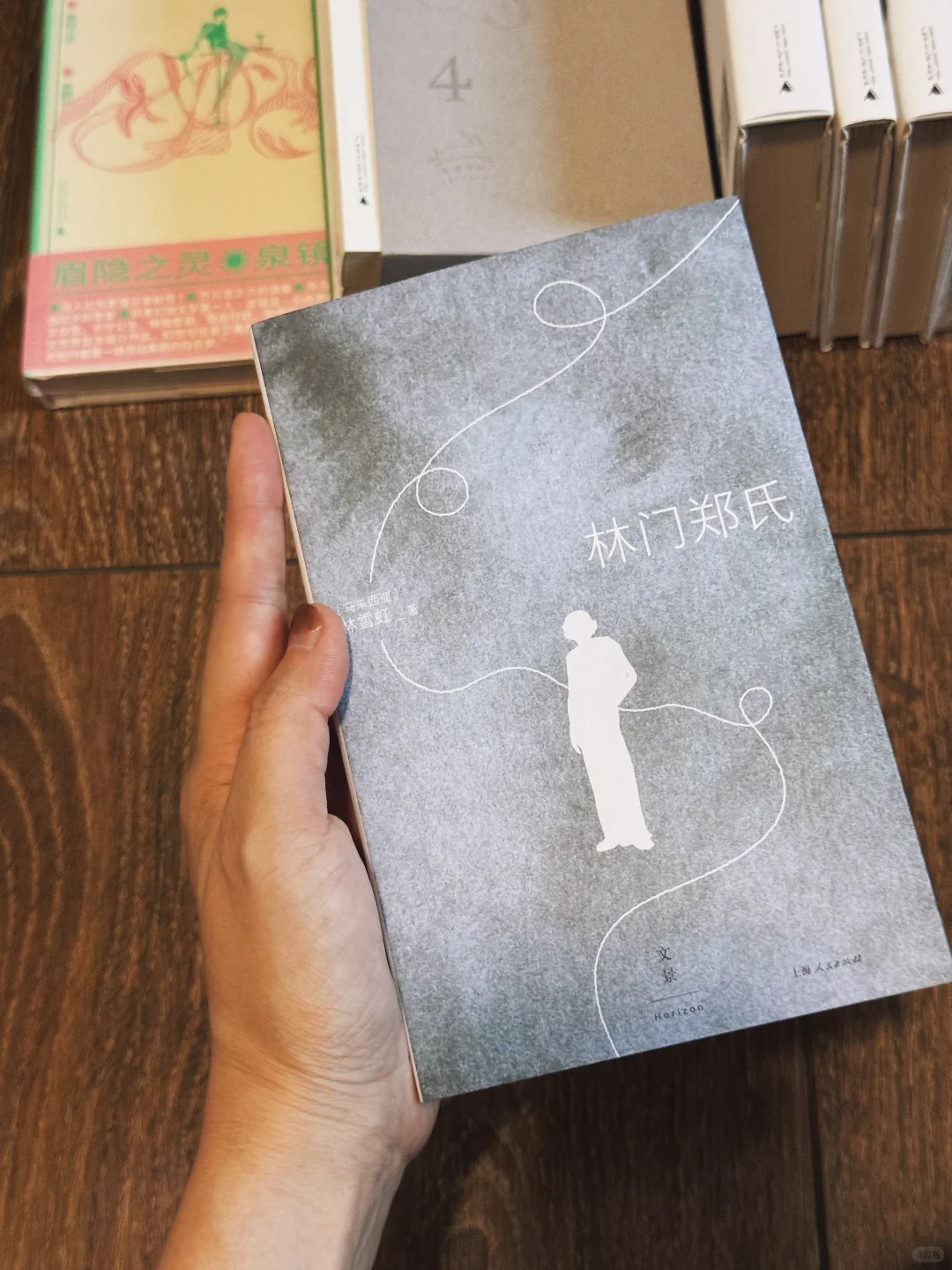 适合假期和通勤的一天一本～