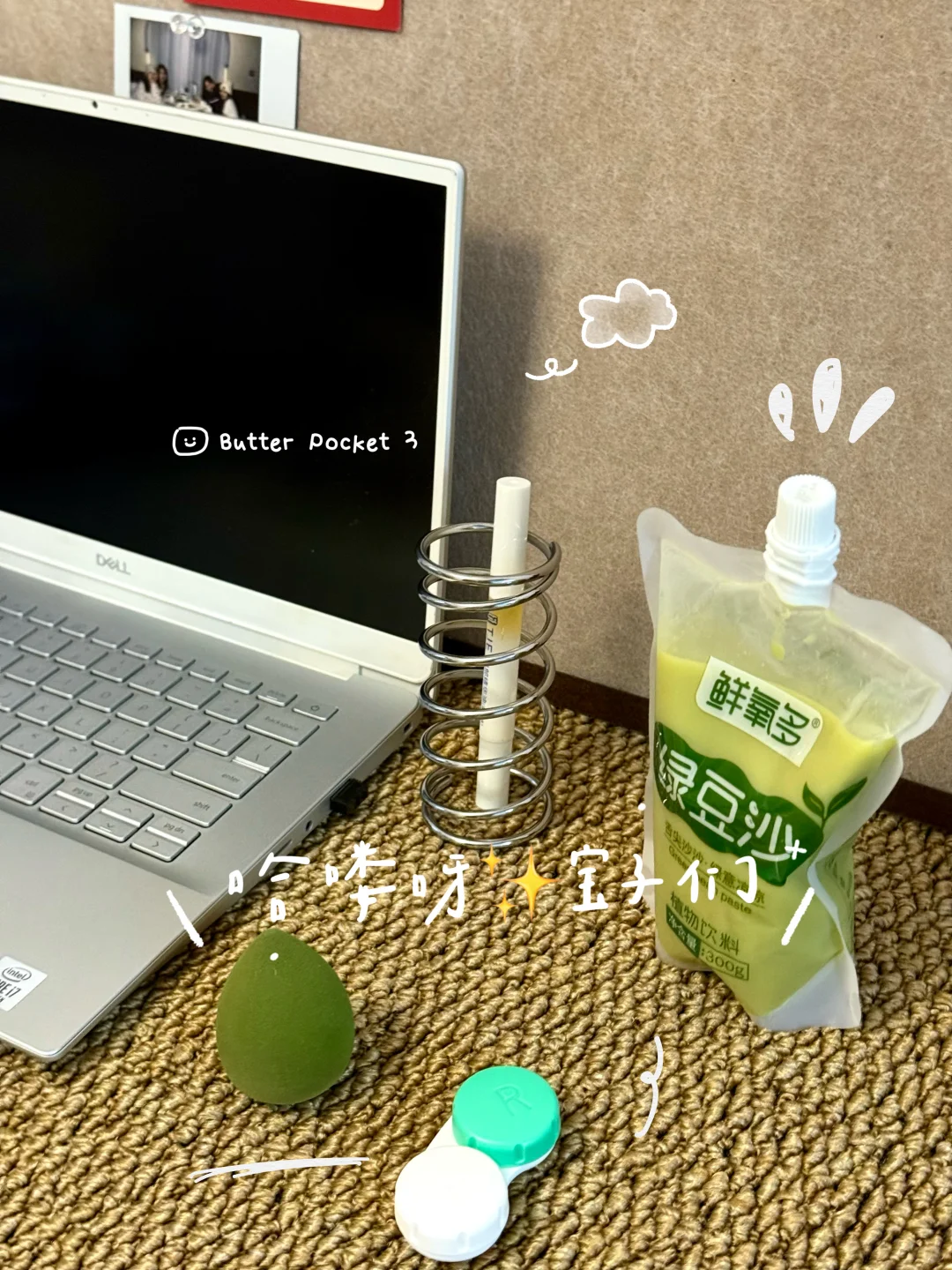🔁别卷日更啦！plog起号先学会埋关键词