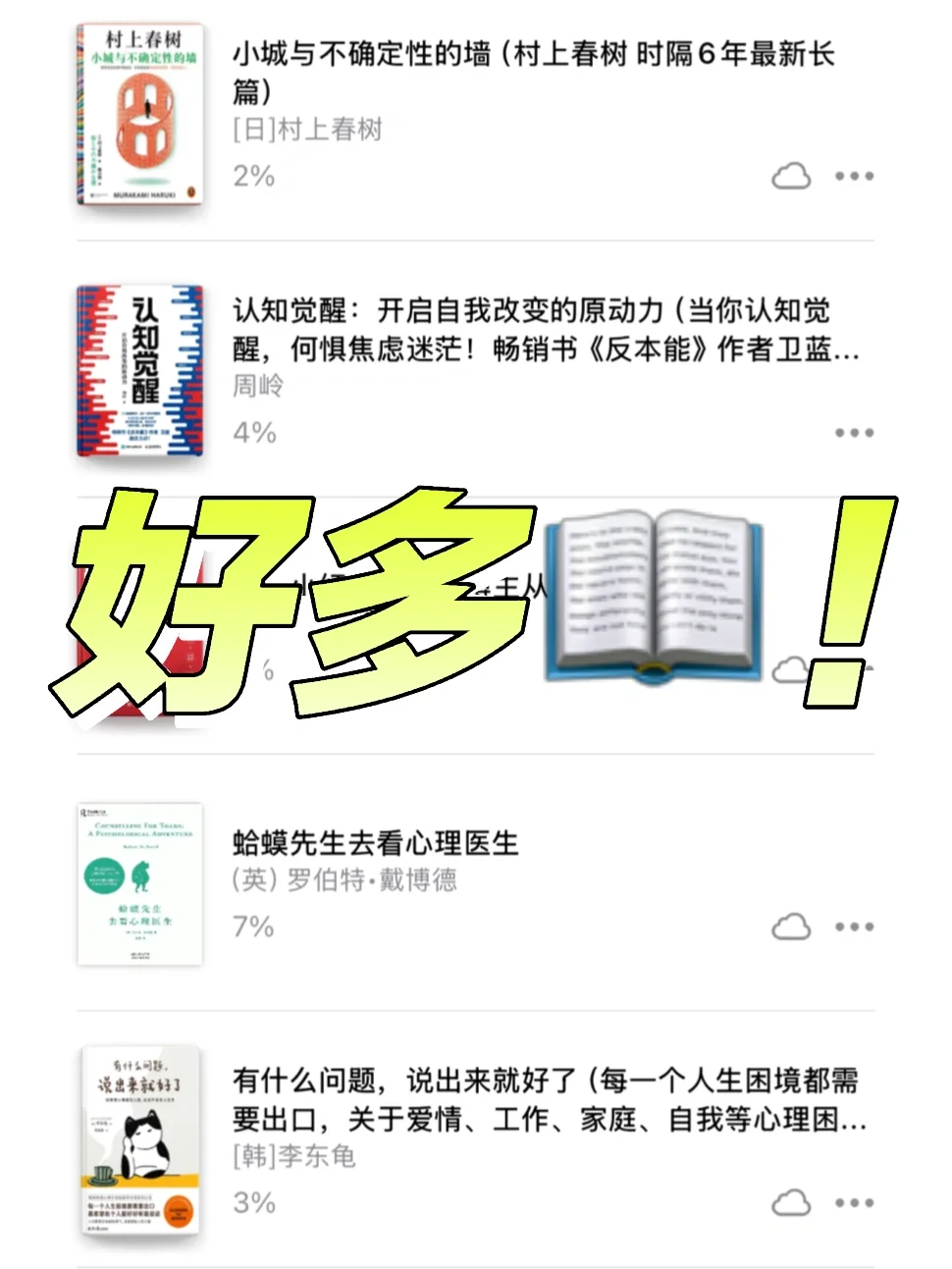 Zlib免费图书馆更新🎉（2025年⑨月最