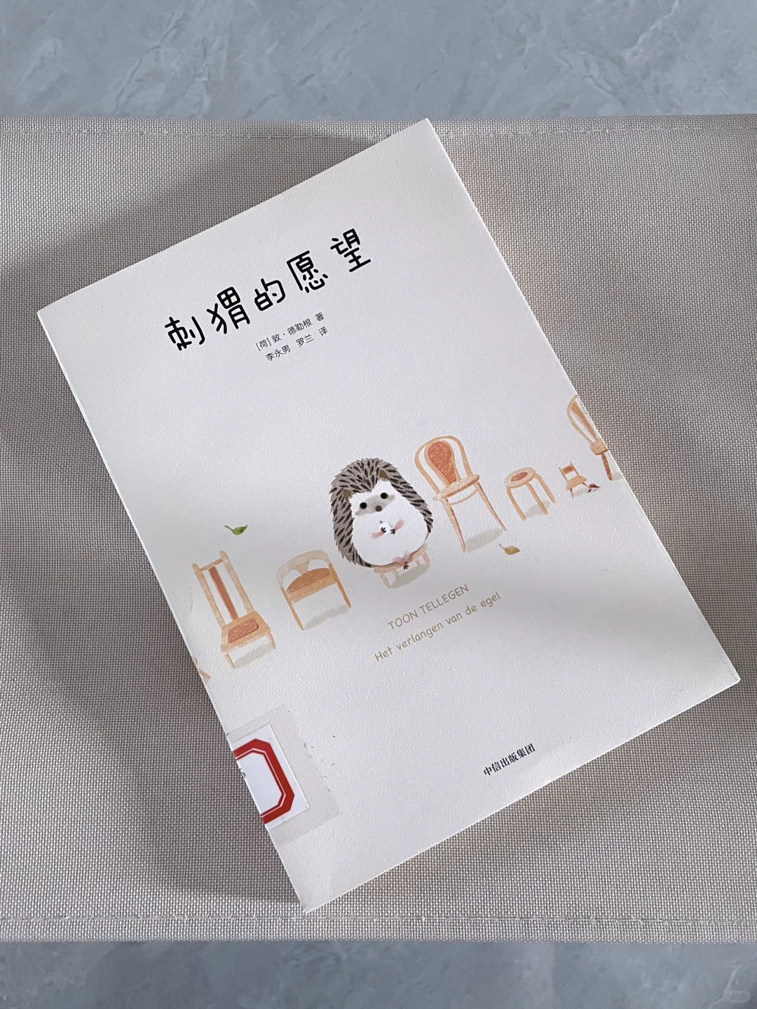 十一书单 | 后劲超大！！假期充电必看📚