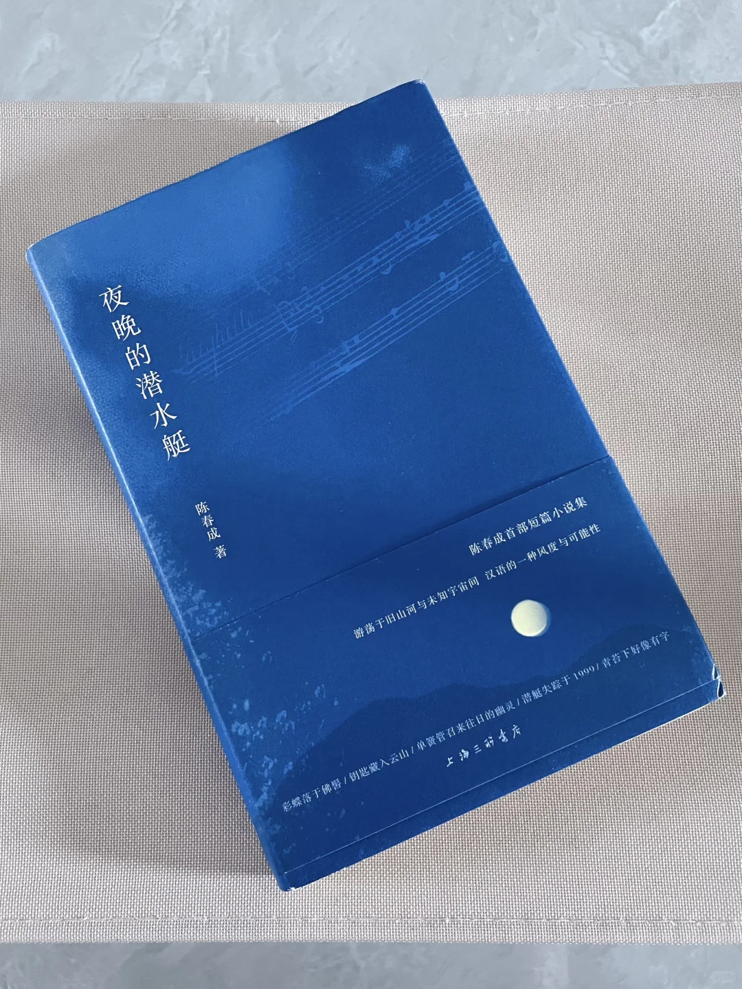 十一书单 | 后劲超大！！假期充电必看📚