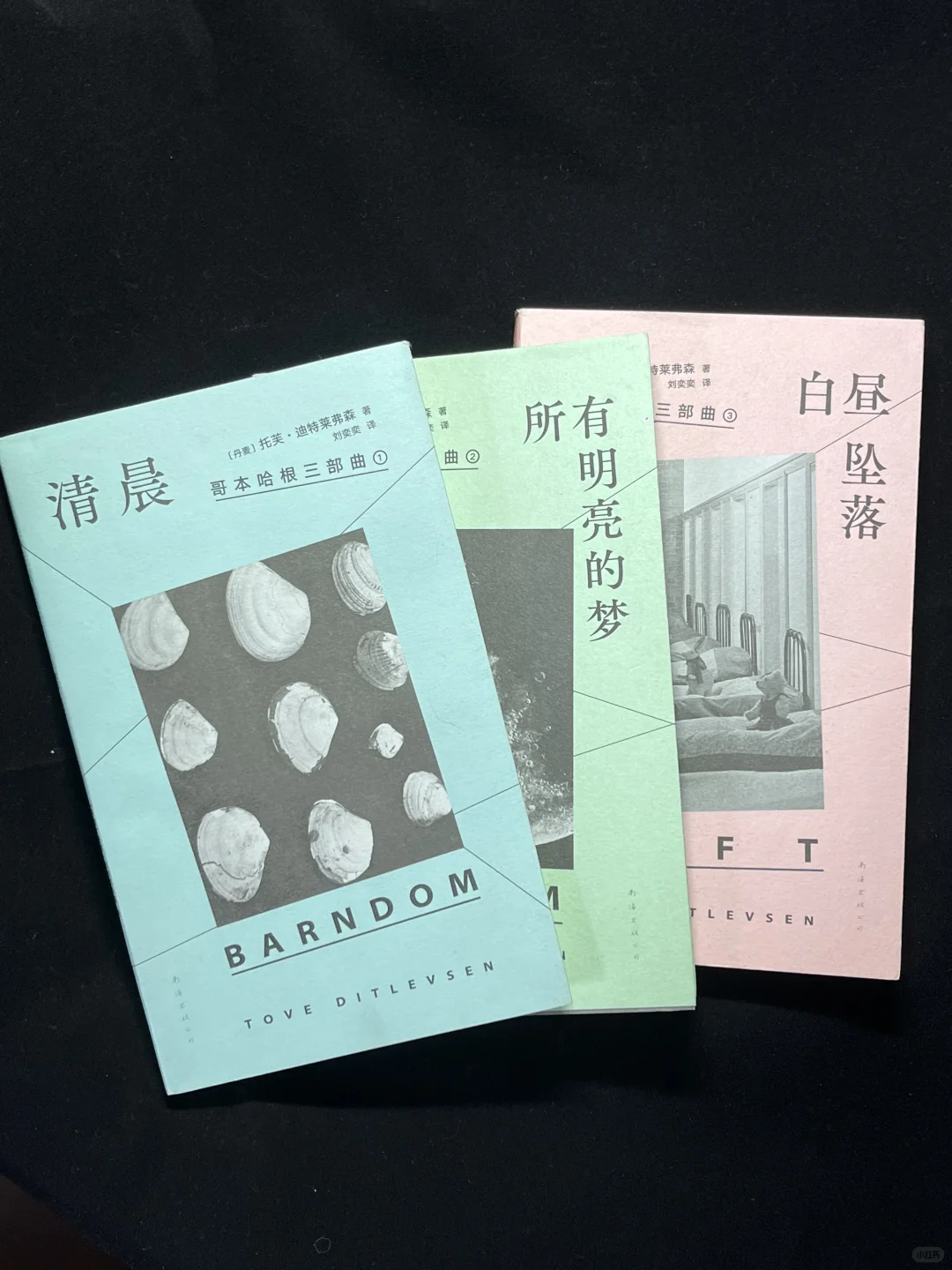 通勤/工位👩🏻‍💻阅读随行📚书单分享