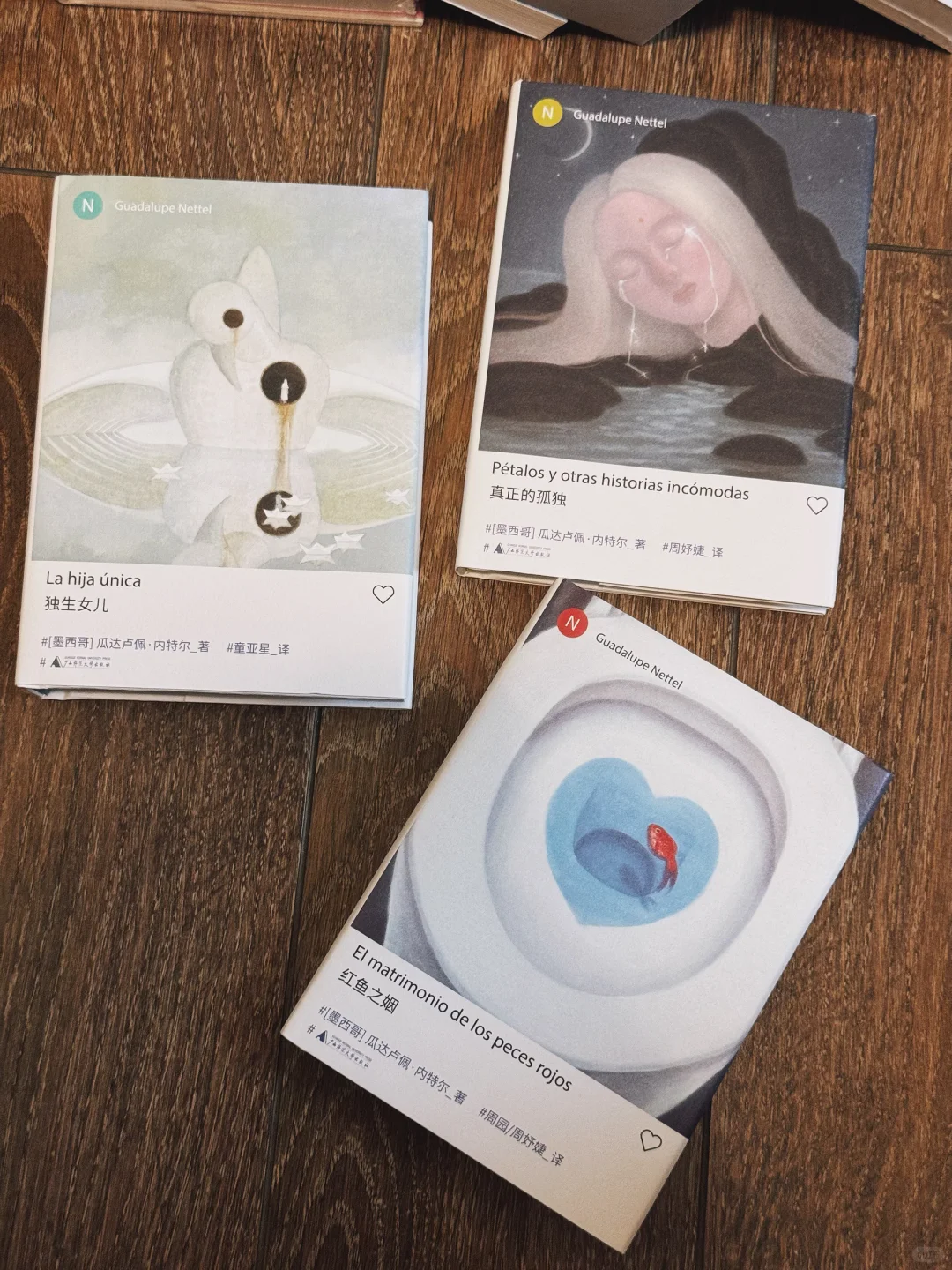 适合假期和通勤的一天一本～