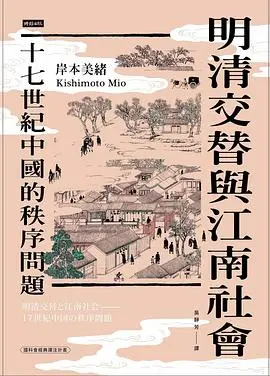 2026/10/2电子书分享