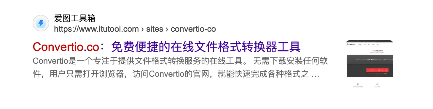 不是不愿意花钱买书，它要两张毛爷爷