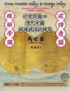 2026/10/2电子书分享