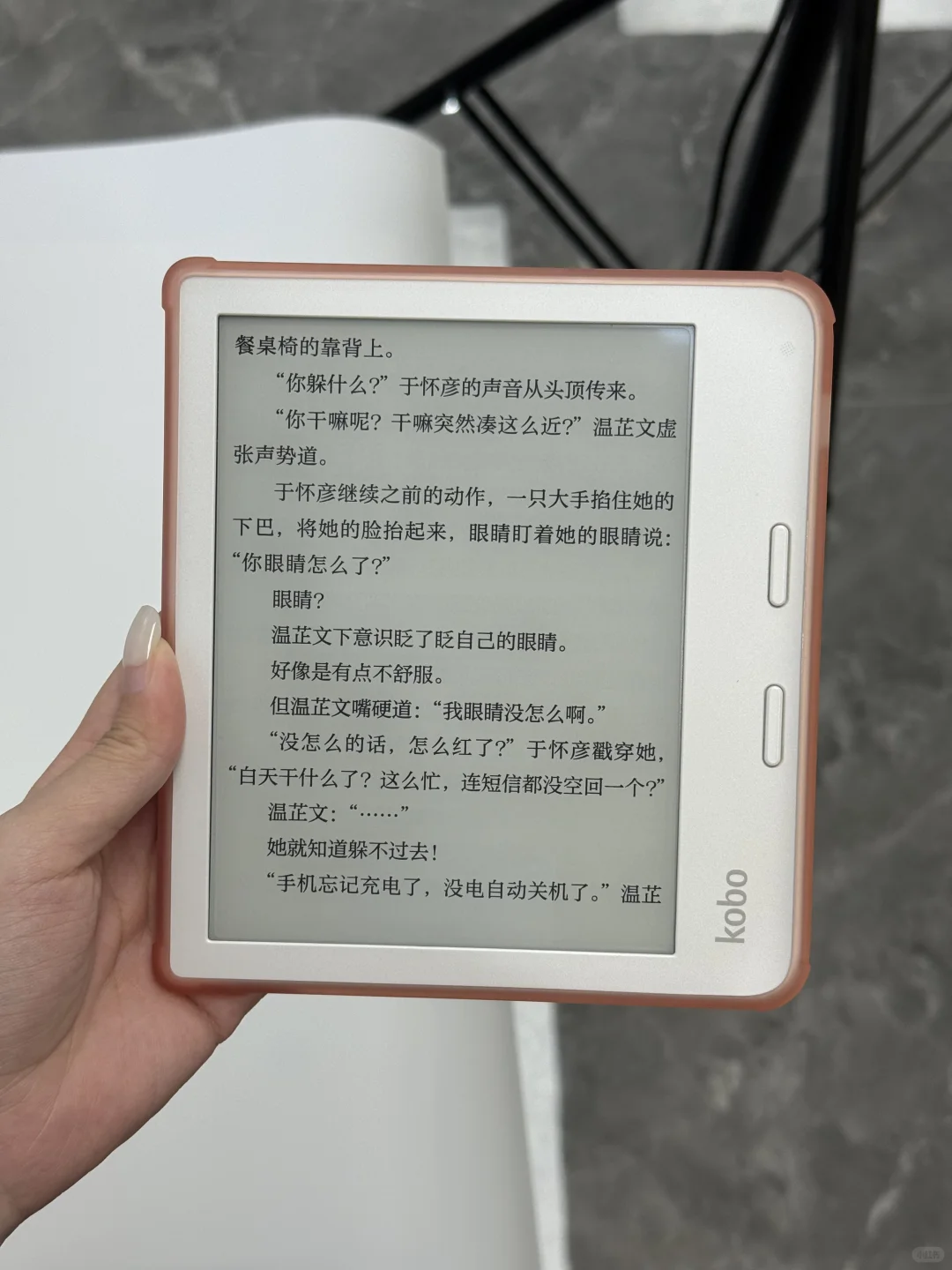 Kindle含量超标的半年度十五图