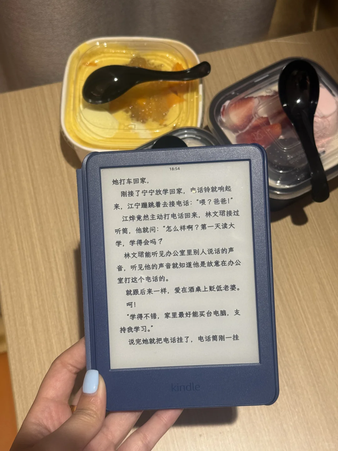 Kindle含量超标的半年度十五图