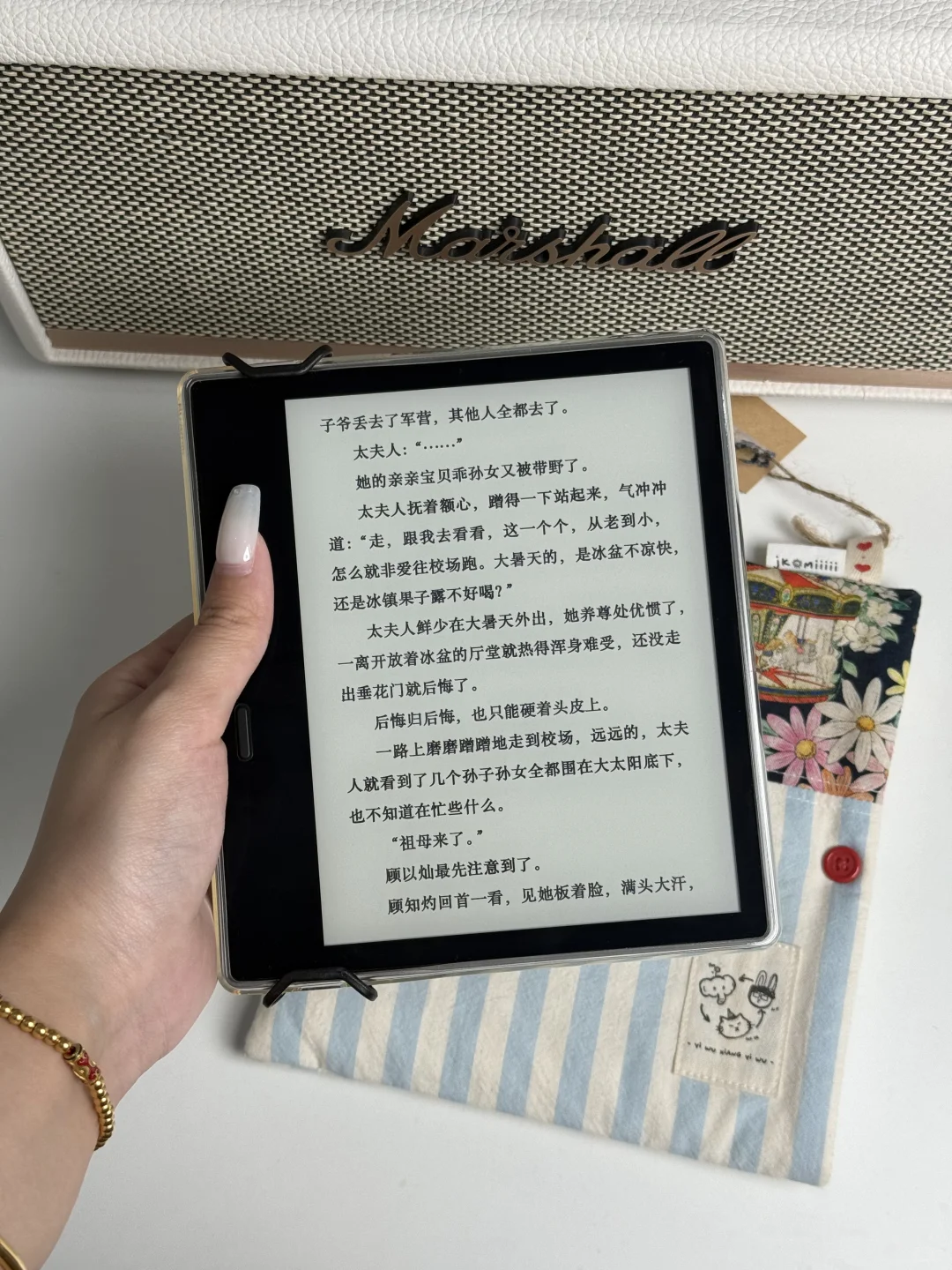 Kindle含量超标的半年度十五图