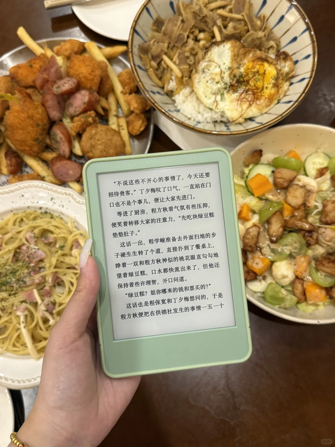 Kindle含量超标的半年度十五图