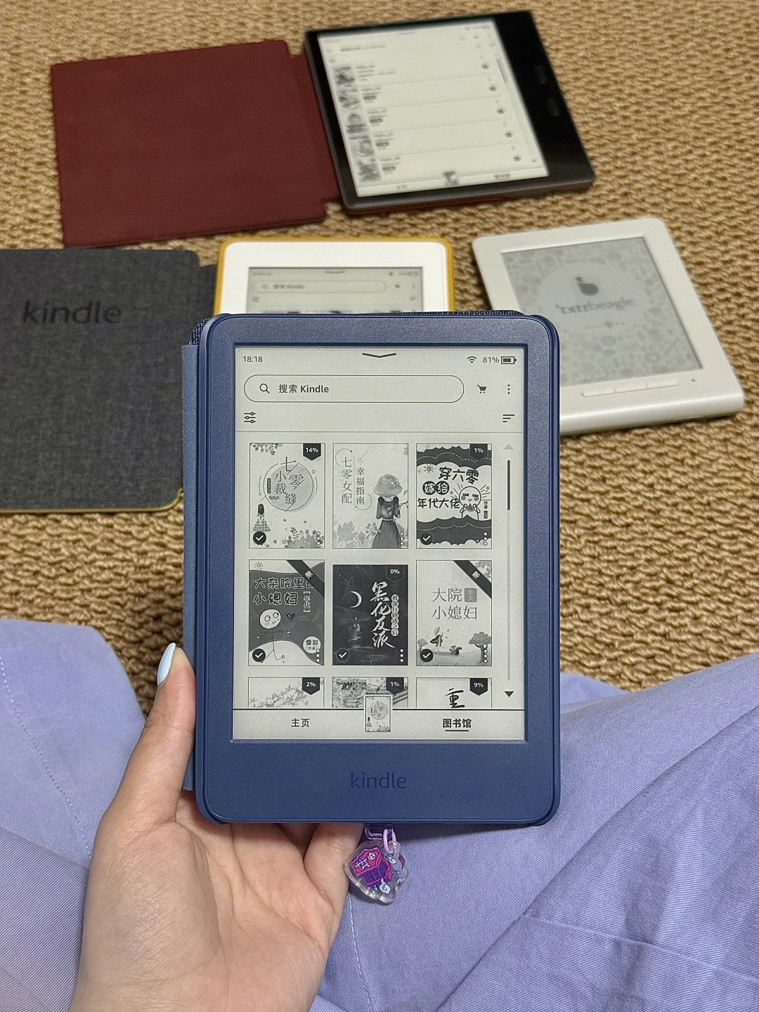 Kindle含量超标的半年度十五图