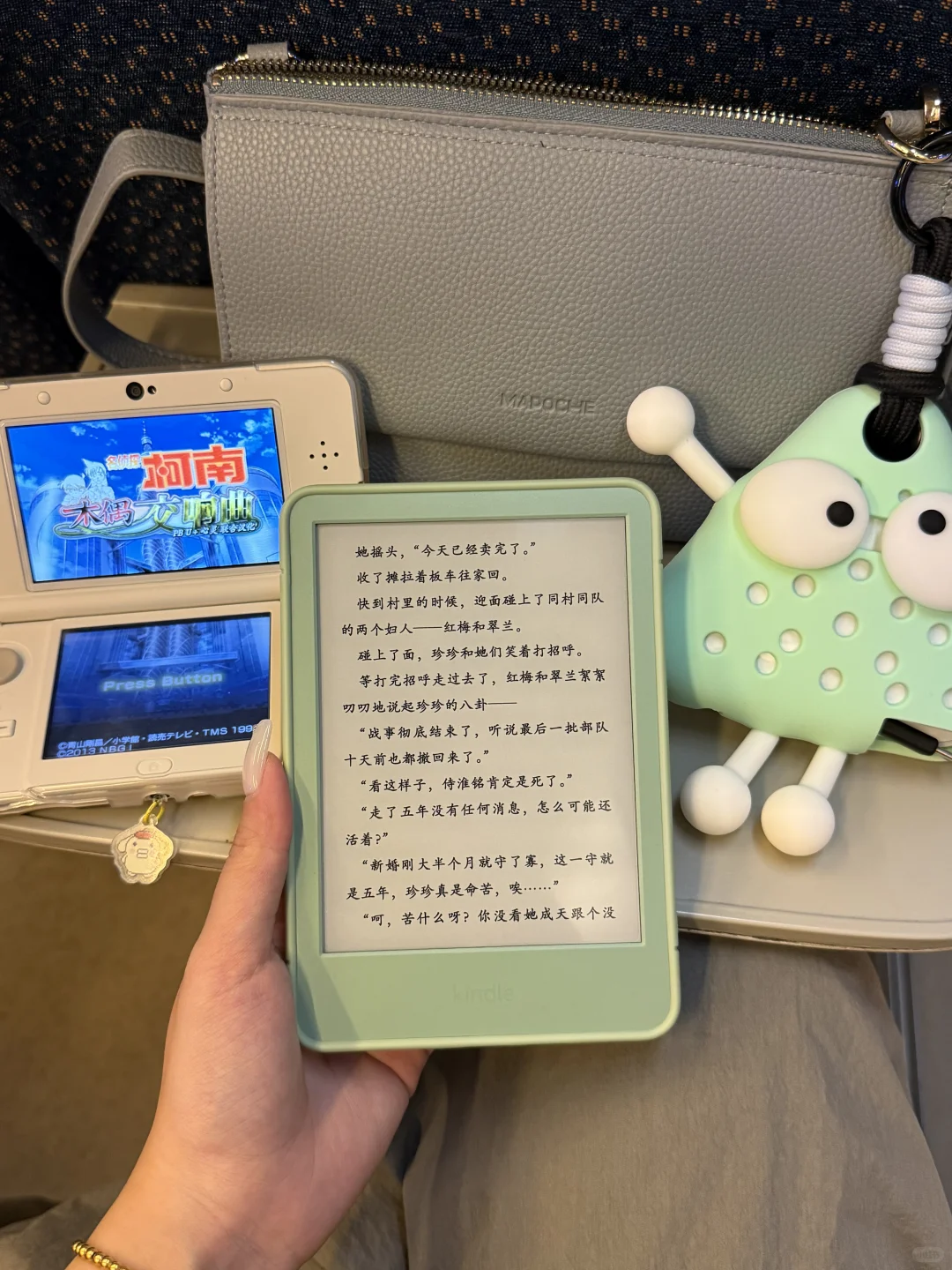 Kindle含量超标的半年度十五图
