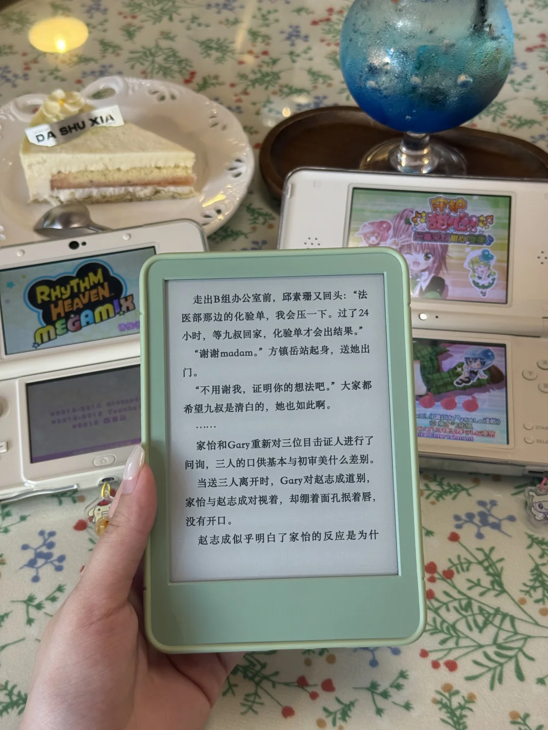 Kindle含量超标的半年度十五图