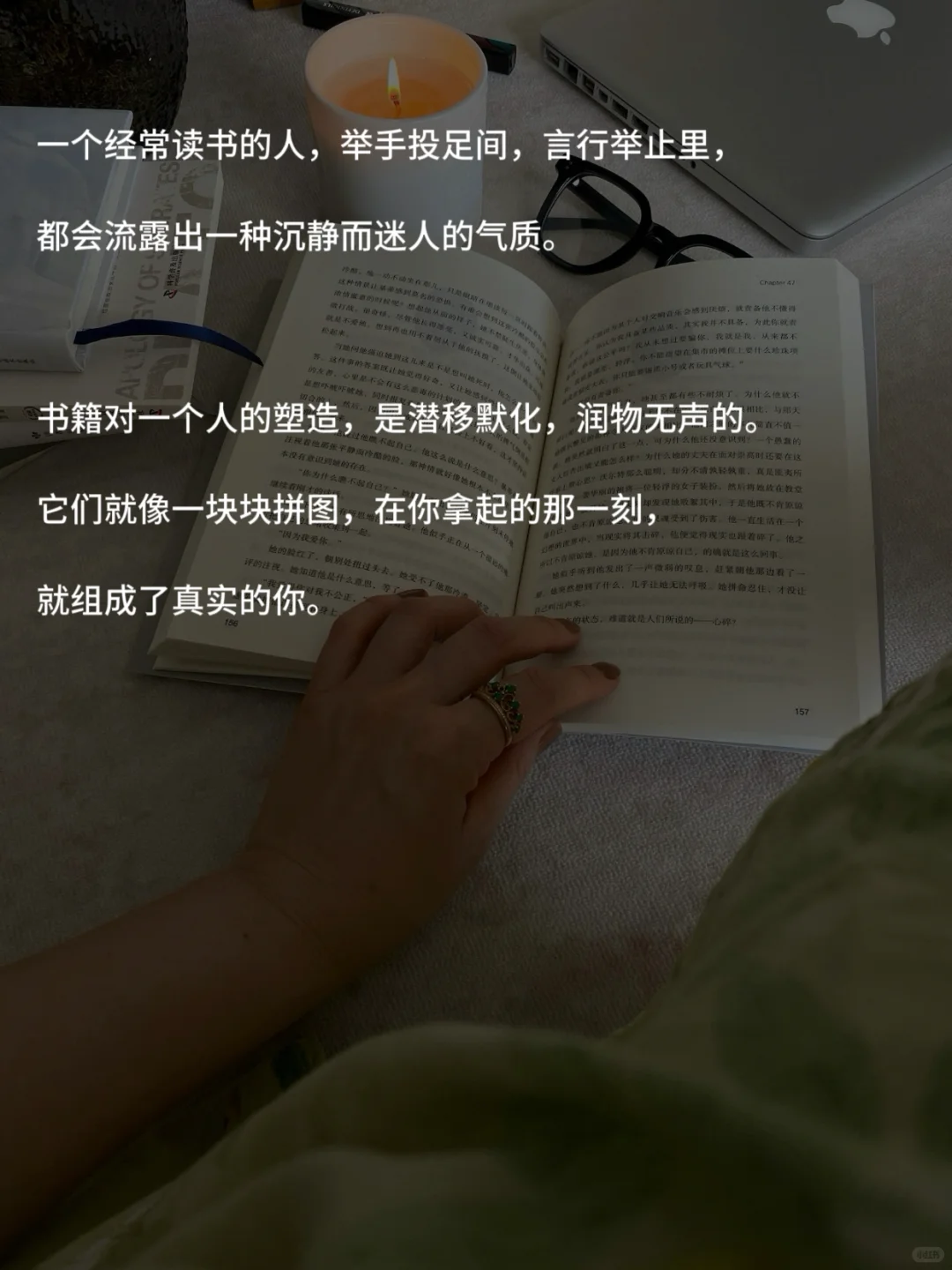 我不停的读书，为了理解自己的痛苦和来时路