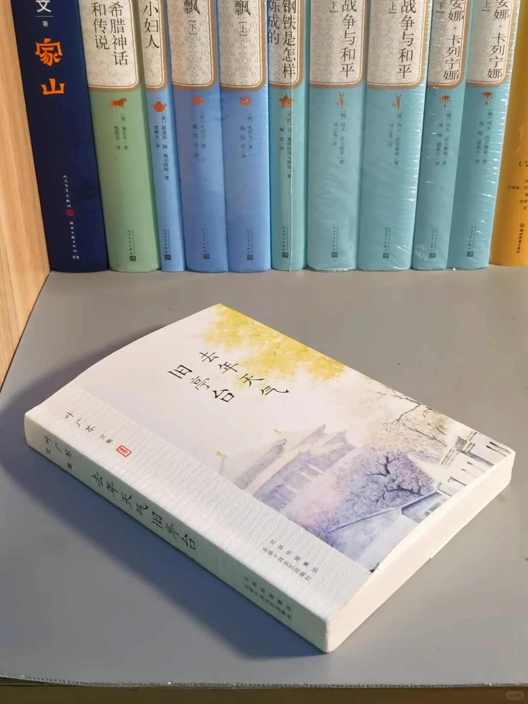 豆瓣9.2，几乎是震撼着读完的一本书！