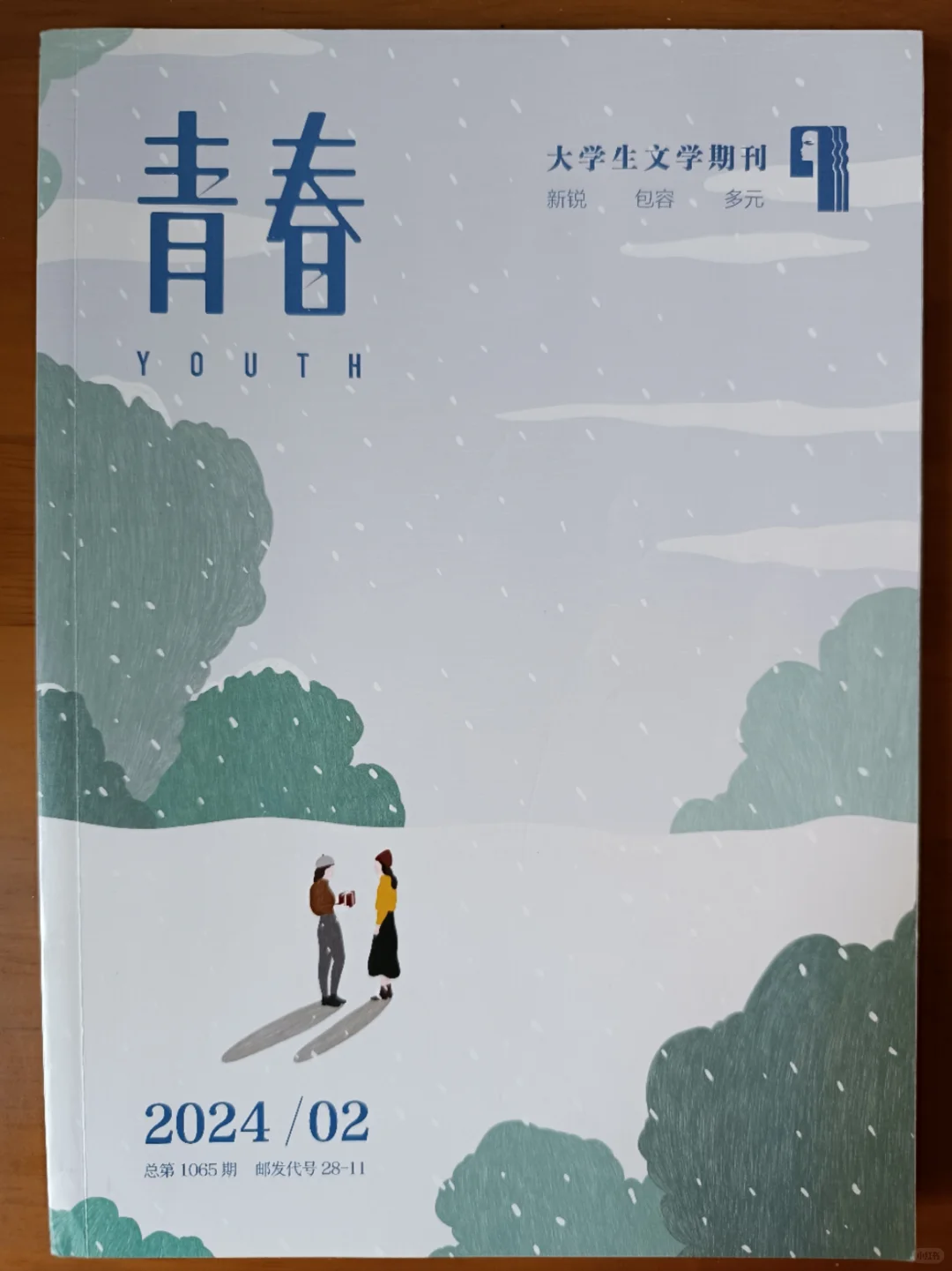 写作一年，我收获了什么