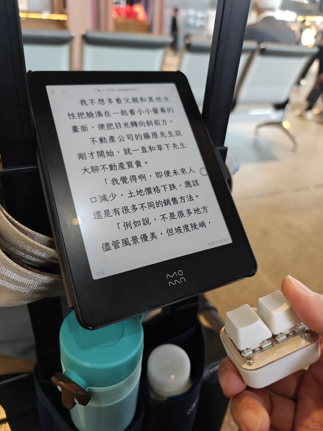 #等车的美好时光