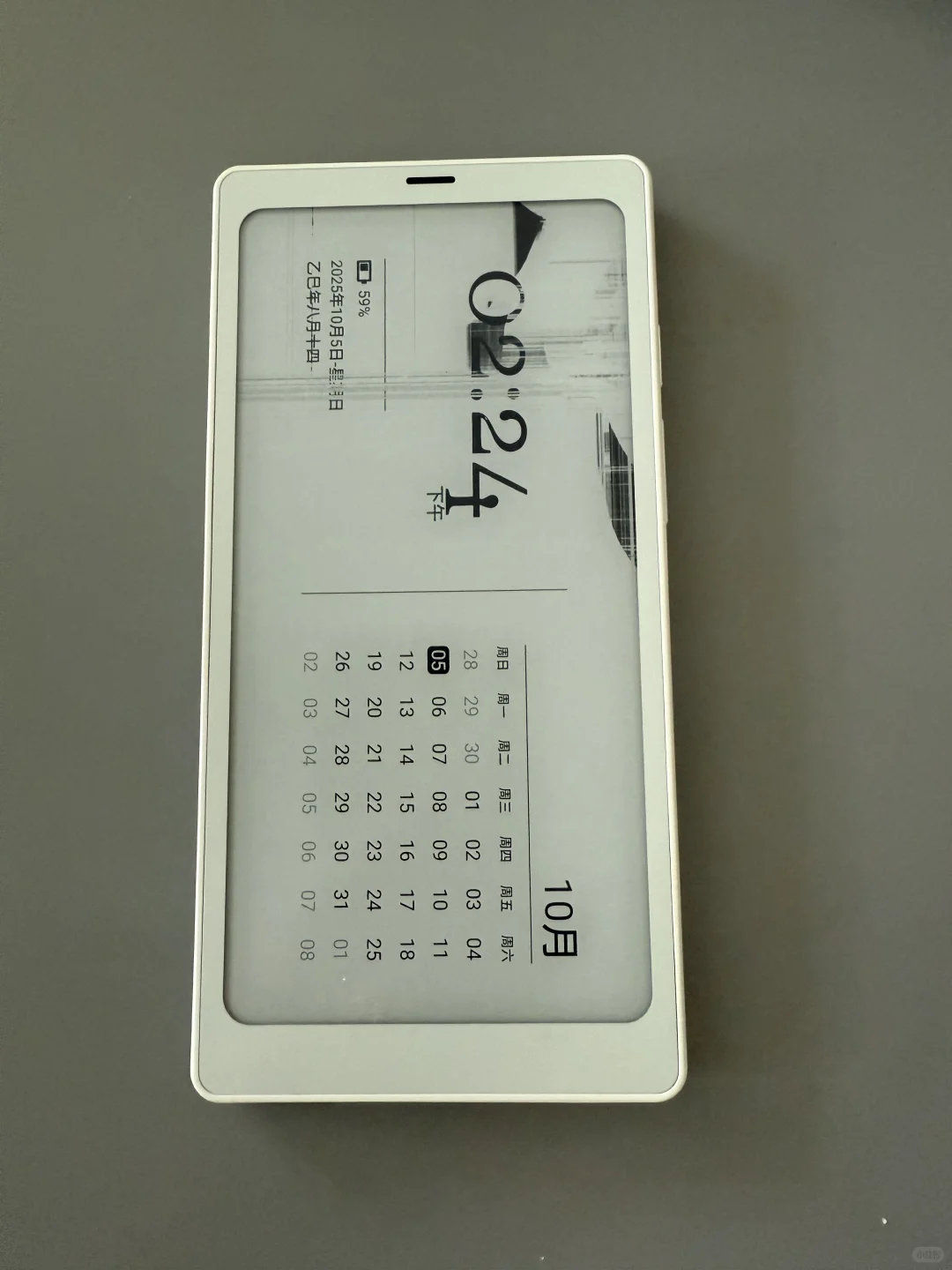 电纸书们能不能注意一下品质？