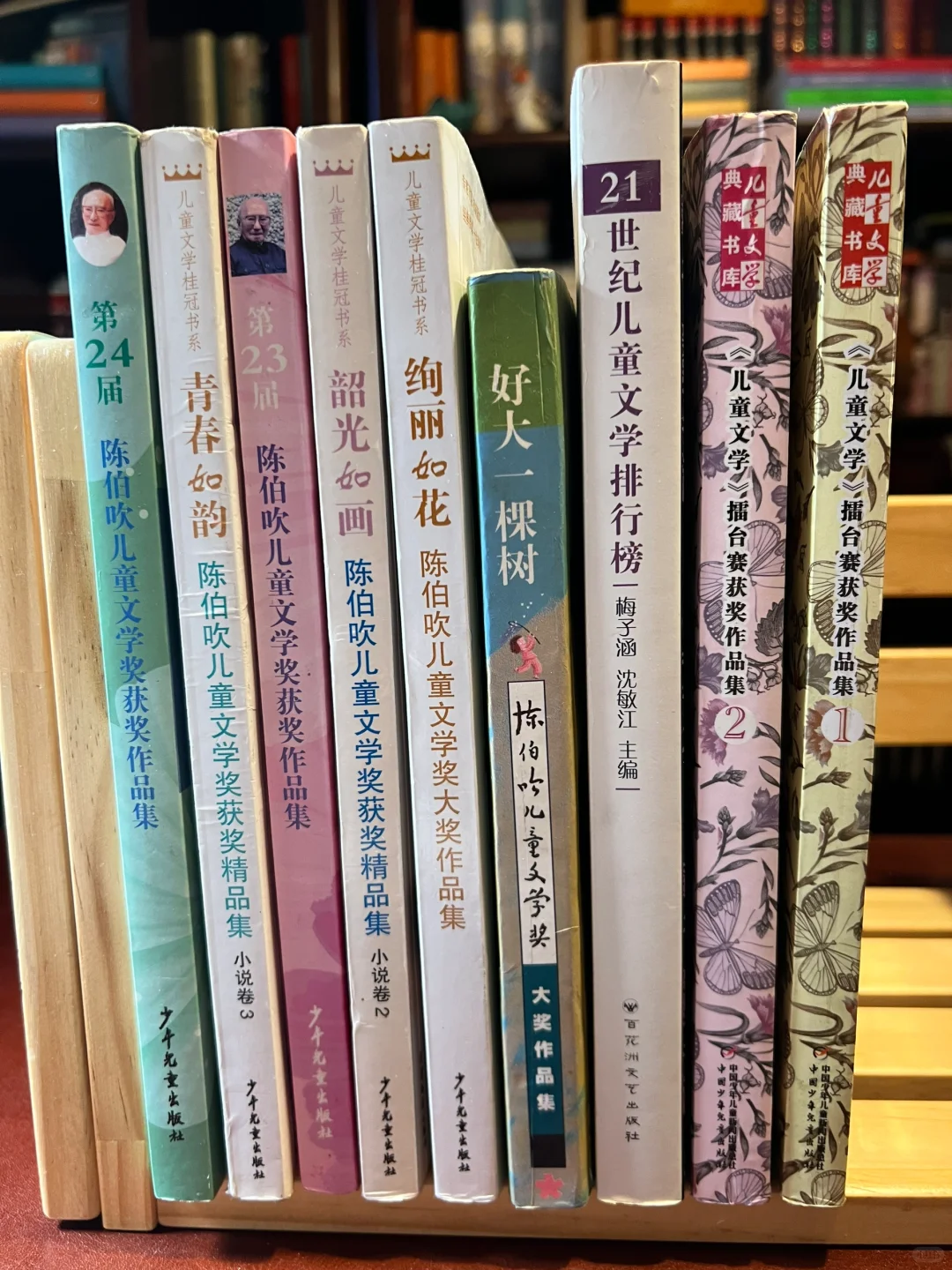 推荐给儿童文学写作者的学习书单