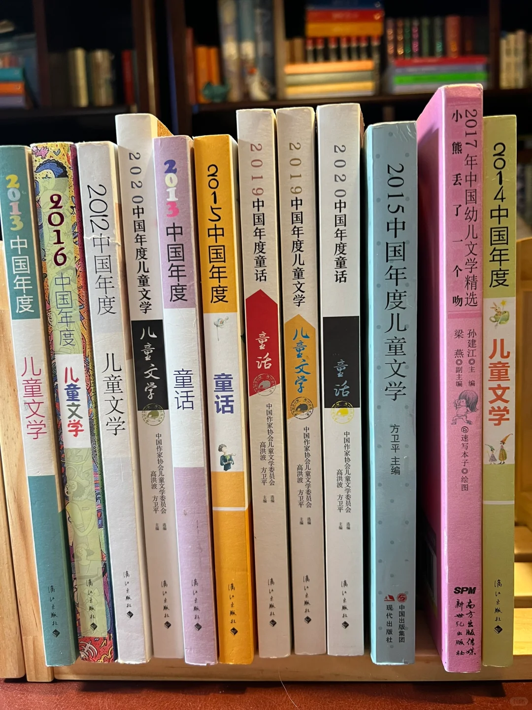 推荐给儿童文学写作者的学习书单