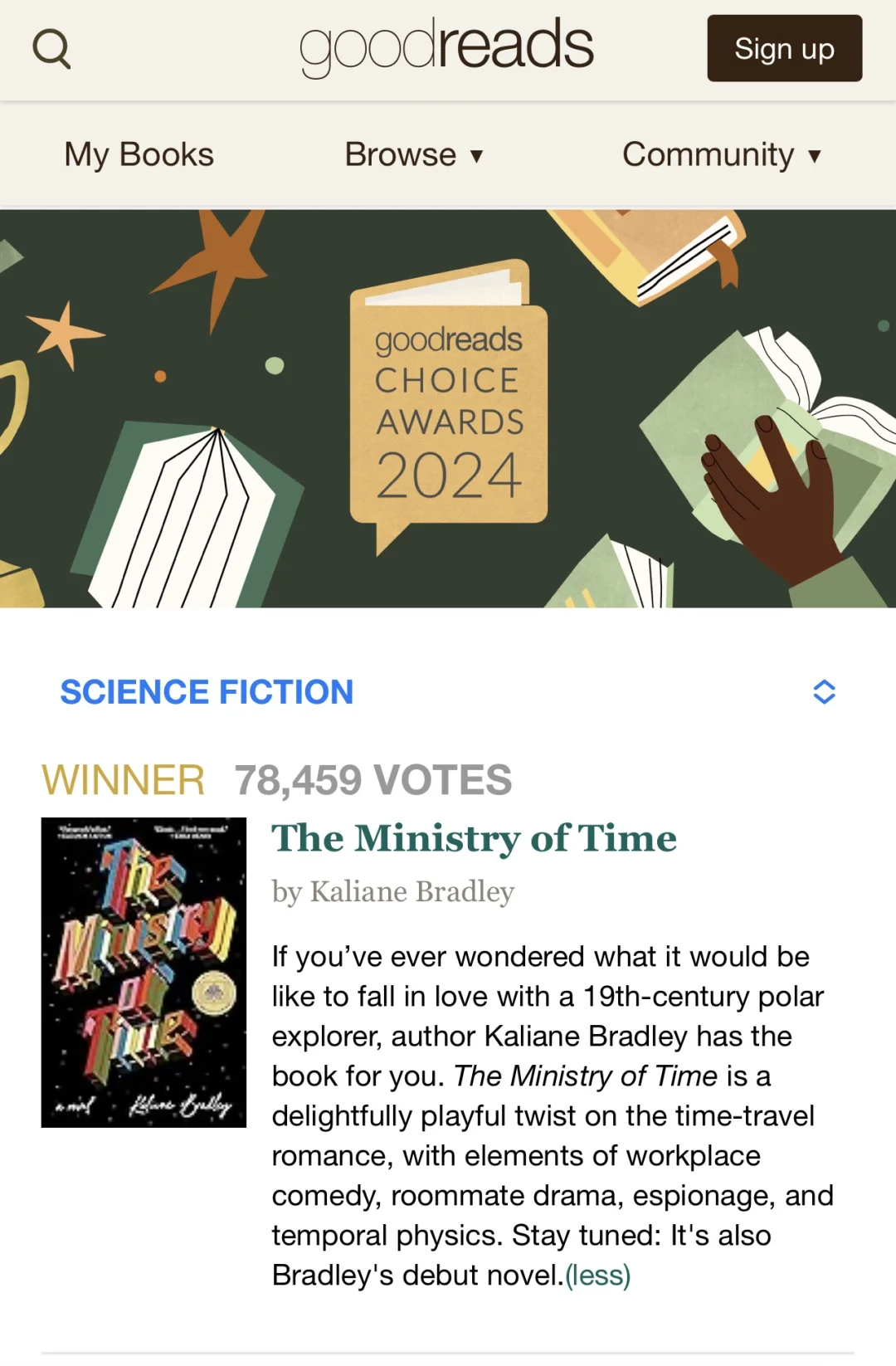 📚2024 Goodreads年度最佳图书获奖书单出炉