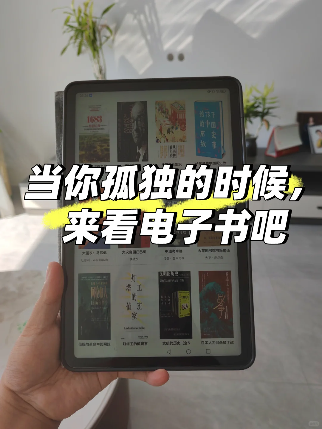 精准命中的艺术：电子书资源库高级搜索功能