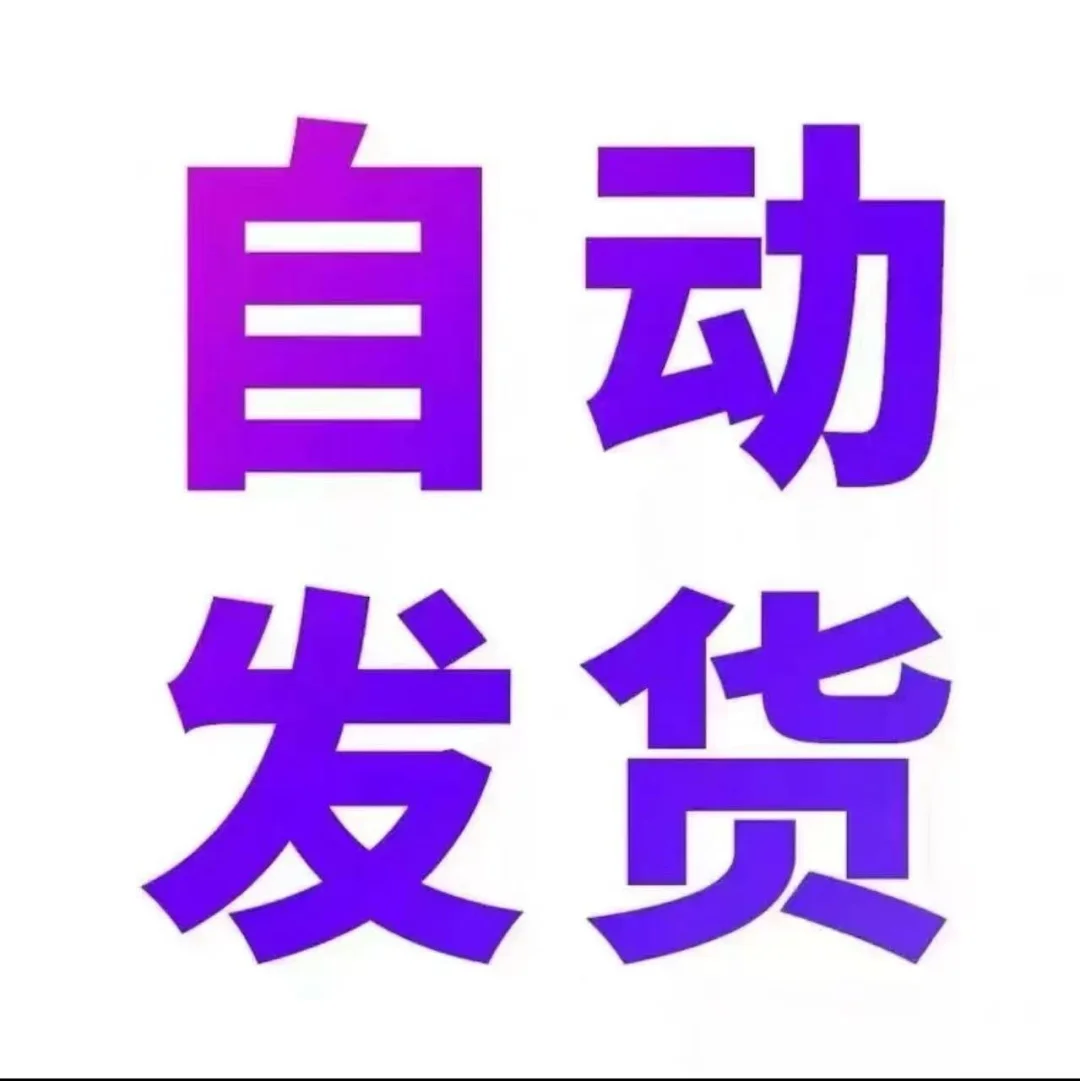 阅读党狂喜✨5亿+Kindle原版书库，还持续更新