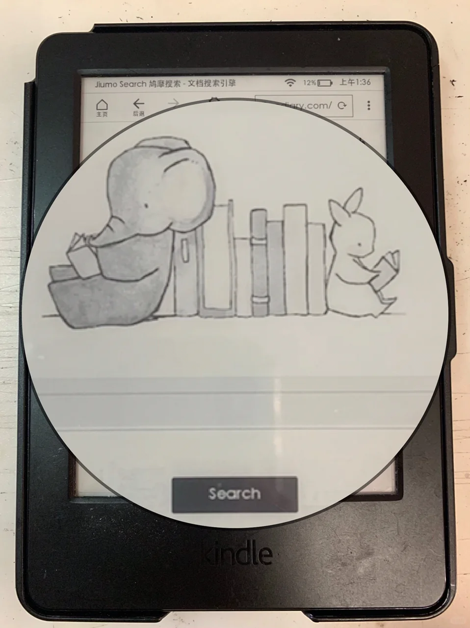 Kindle大bug, 教你怎么获得免费电子书！干货
