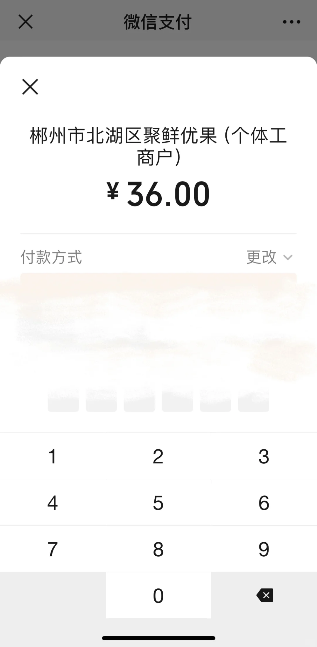 怎么个事……是盗版zlibrary吗