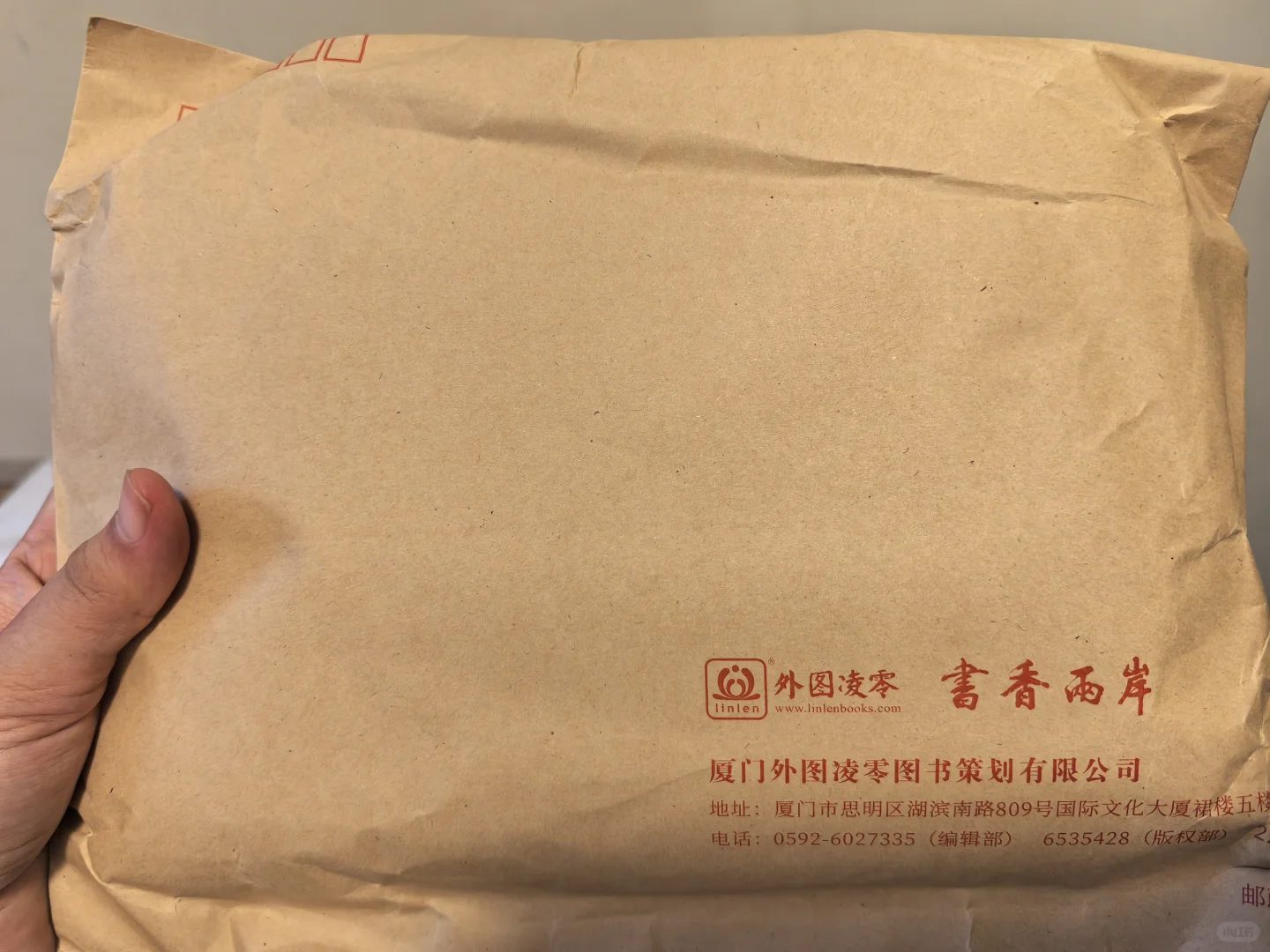 论穷鬼读书博主如何低成本实现纸质书自由