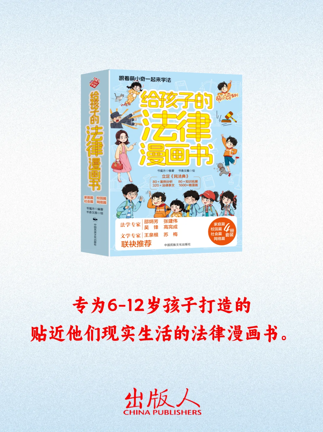 本周值得期待的14种新书🌱