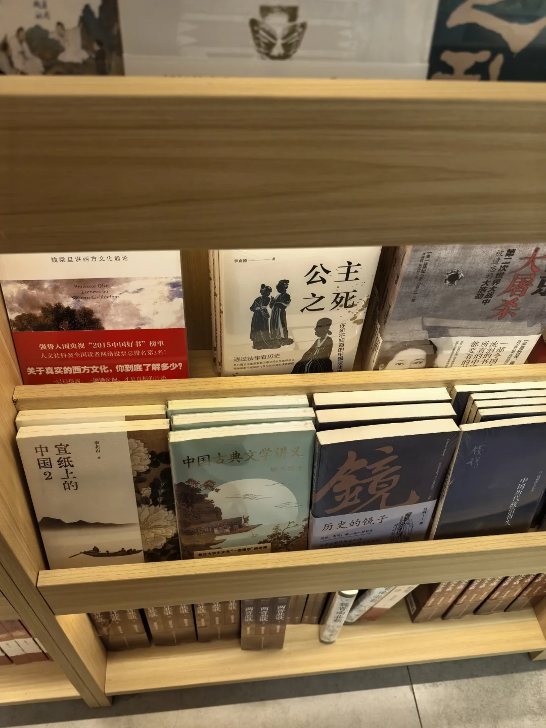 论穷鬼读书博主如何低成本实现纸质书自由