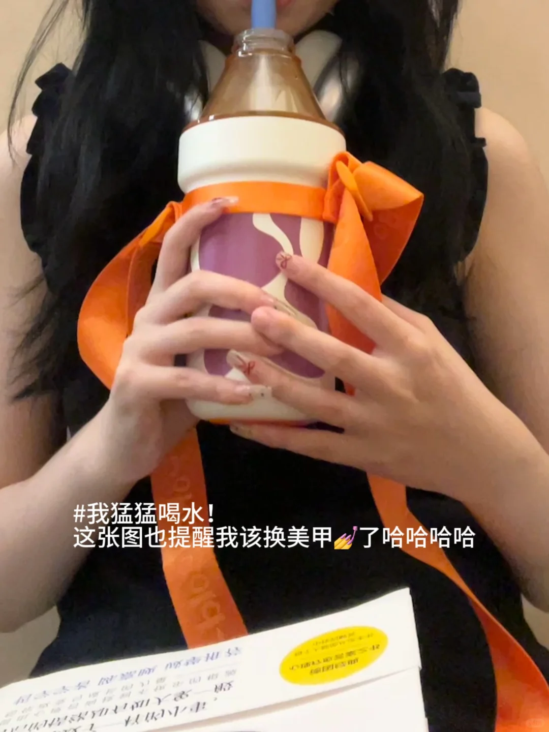 女大独处不停地看书…