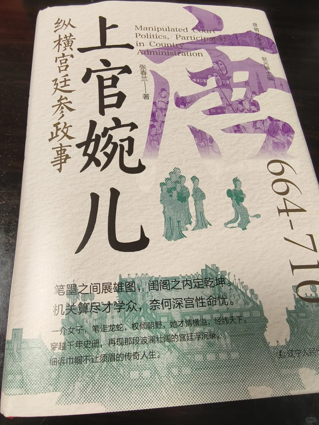 阅读和减肥都是确定会有好收获的事情