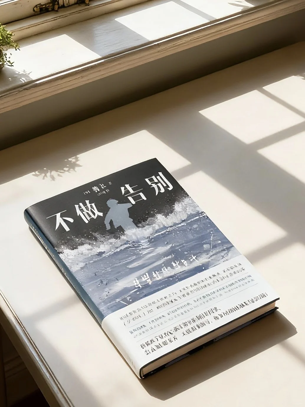 我今年读过最有意义的5本书，是精神的救赎！！