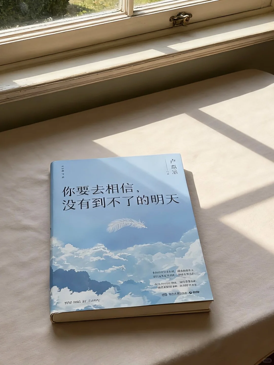 我今年读过最有意义的5本书，是精神的救赎！！